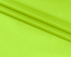 Ткань Оксфорд 300 D WR/PU 140+/-10гр.м2 рул 50м гладь (Черный) (Салатовый)