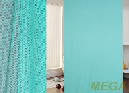 Однотон Сетка в Ростове-на-Дону