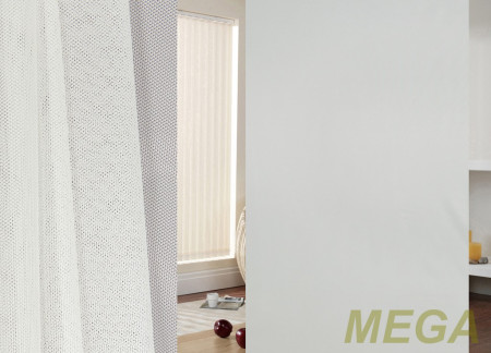 Однотон Сетка в Ростове-на-Дону