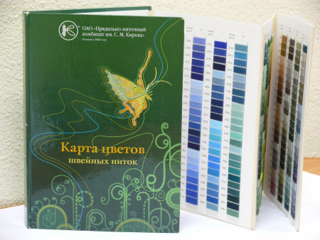 Каталог цветов для нитки  в Ростове-на-Дону
