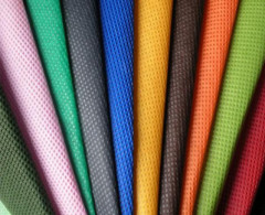 Спанбонд 100% полипропилен 100гр/160 см (Черный)