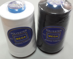 Нитки 40/2 Mega New (5000ярд) кор.120шт