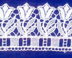 Кружево № 6005636 шир 60мм(уп.9м)