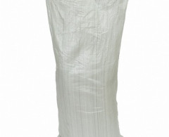 Мешки п/п 145*200, 200гр (уп.200шт), белый 