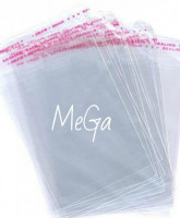 Пакет п/п 16х16+5