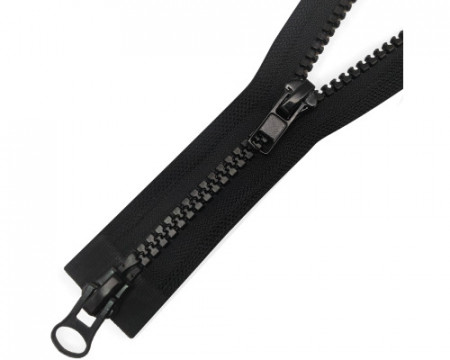 Молния трактор Т8 2 замок у/з бегунок LOGO 50см в Ростове-на-Дону