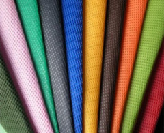 Спанбонд 100% полипропилен 80гр/140 см (Бордо )