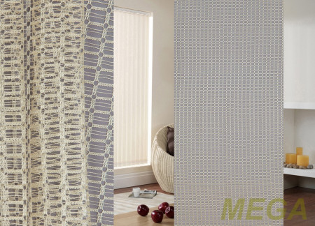 Однотон Сетка в Ростове-на-Дону