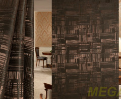 БМ Штора готовая Штрих 145см х 265см, цвет коричневый