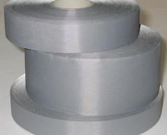 Лента светоотражающая 25мм 150кд 100%нейлон (3000м)