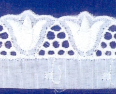 Шитье № 401481 шир 40мм(уп.9м)