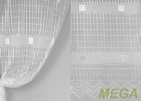 Тюль 14 в Ростове-на-Дону