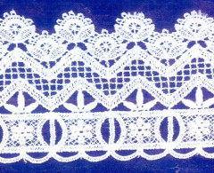 Кружево № 7005238 шир 70мм(уп.9м)