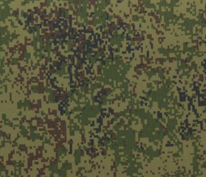 Ткань курточная Таслан Милки в Ростове-на-Дону