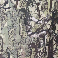 Ткань смесовая Грета кмф в Ростове-на-Дону