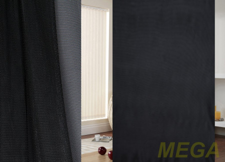 Однотон Сетка в Ростове-на-Дону