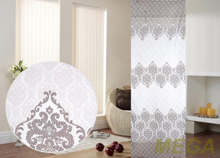 Печать Вуаль в Ростове-на-Дону