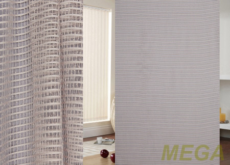 Однотон Сетка в Ростове-на-Дону