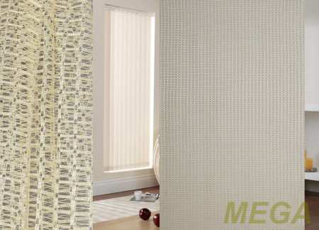 Однотон Сетка в Ростове-на-Дону