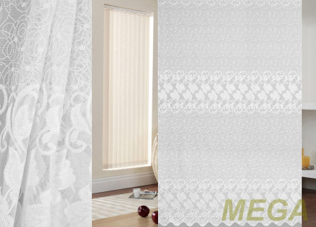 Тюль 16 в Ростове-на-Дону