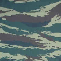 Ткань смесовая Twill в Ростове-на-Дону
