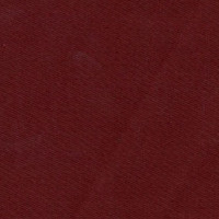Ткань смесовая Twill в Ростове-на-Дону