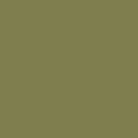 Ткань смесовая Twill в Ростове-на-Дону