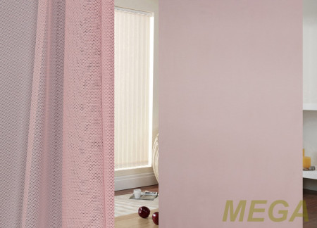 Однотон Сетка в Ростове-на-Дону