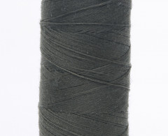 Нитки Армированные ПНК 70 ЛЛ 200м 