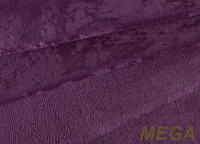 Ткани портьерные Однотон Софт HH Y115-18/280 Soft