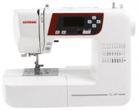 Швейные машины JANOME в Ростове-на-Дону