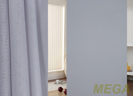 Однотон Сетка в Ростове-на-Дону