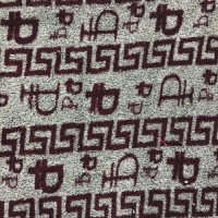 Ткань Велсофт набивной в Ростове-на-Дону