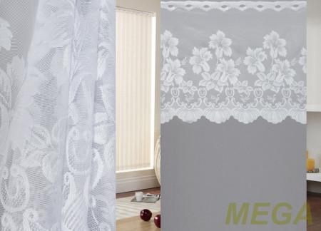 Тюль 16 в Ростове-на-Дону