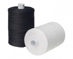 Нитки Армированные Mega 45 АП 2500м кор 200шт