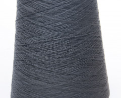 Нитки Армированные 150 ЛХ 5000 м 