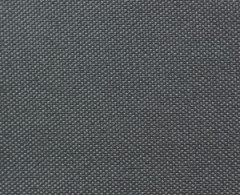 Ткань PONGEE 75D (полиэстер)