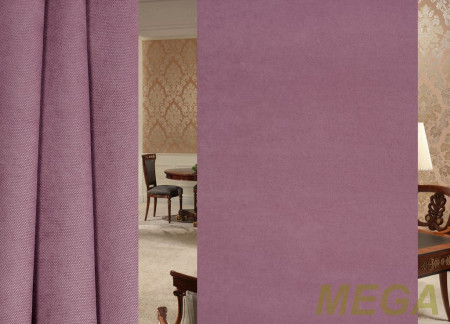 Ткани портьерные Однотон Ткани Портьерные FB AR 01403-212/300 P